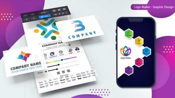 Logo Maker - Graphic Design & Logo Creator скриншот 1