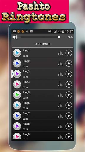 Pashto Ringtones : Rabab and Athan Free screenshot 1