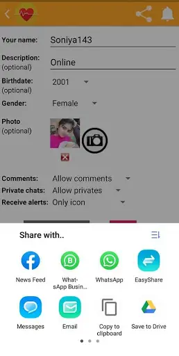 Indian Cute Girls screenshot 4