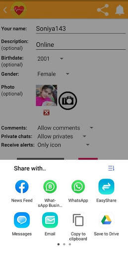 Indian Cute Girls screenshot 4