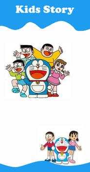 Doraemon Cartoon screenshot 3