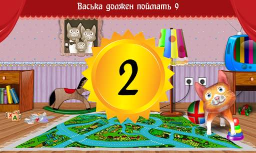 Ловкач Царапыч скриншот 4