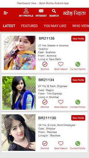 Byoh Rishta -Uttrakhand Matrimonial Service App screenshot 4