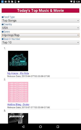 Today's Hit Music and Movie screenshot 4