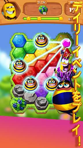 Bee Brilliant Blast screenshot 3