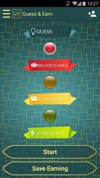 Guess & Earn स्क्रीनशॉट 4