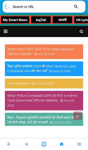 Indian Lite Browser screenshot 3