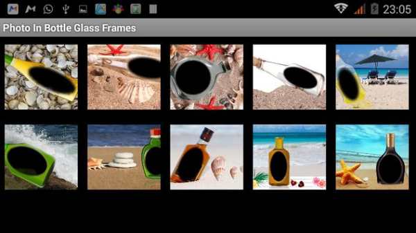 Photo in Bottle Glass Frames 5 تصوير الشاشة