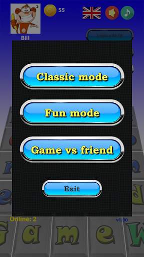 WordGame screenshot 3