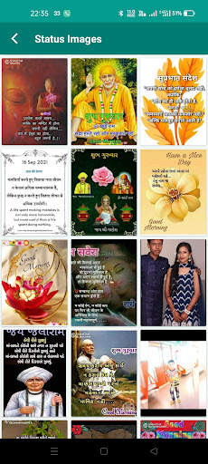 WB Status Saver (WA Business - Statuses Saver) screenshot 2