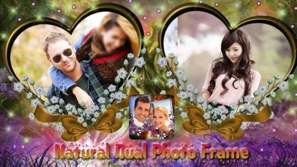 Natural Dual Photo Frame screenshot 2