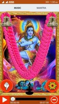 Shiv Tandav 6 تصوير الشاشة