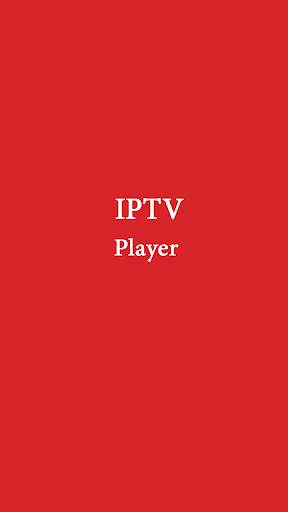 IPTV Player 1 تصوير الشاشة