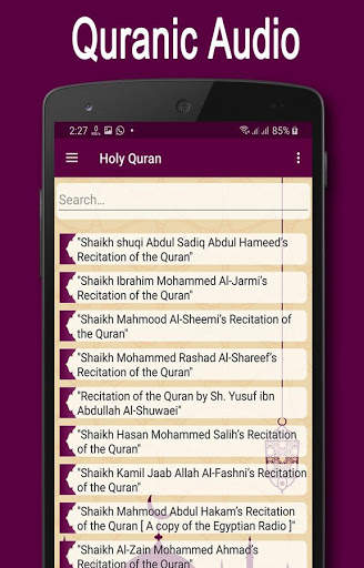 Muslim Audio Library скриншот 2
