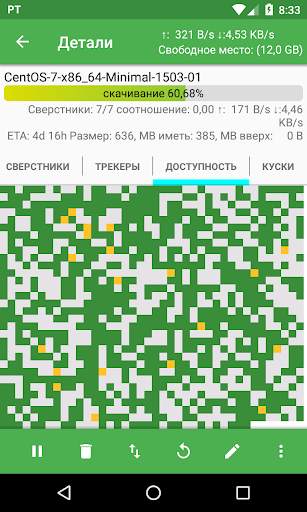 PTorrent Pro - torrent application скриншот 2