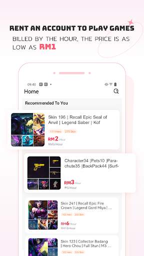 UGGame - MY screenshot 1