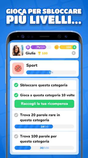 94 Secondi screenshot 6