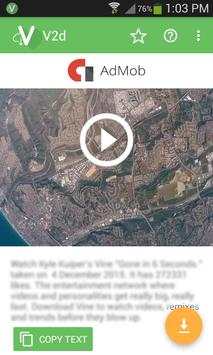 V2d | Downloader for vine screenshot 1