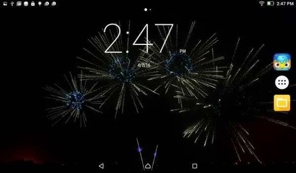 Fireworks Live Wallpaper screenshot 6