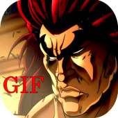 Baki The Grappler GIF on 9Apps