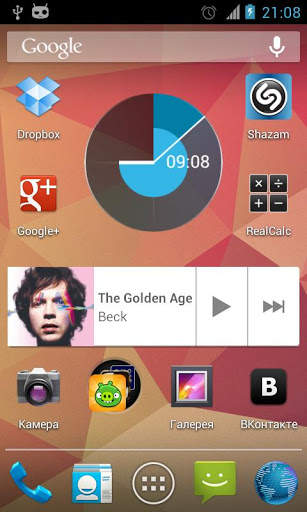 Holo Clock Widget screenshot 3