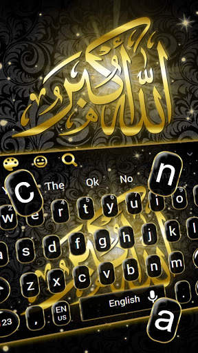 Keyboard Emas Allah screenshot 2