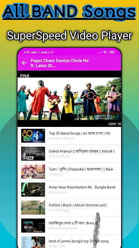 ALL Band Songs - Lyrics&videos screenshot 5