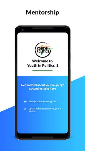Youth in Politics скриншот 2