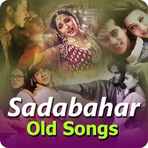 Sadabahar Gane 1.4