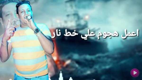 مهرجان حب عمري نسيته وفاتني- حمو بيكا -بدون انترنت 4 تصوير الشاشة