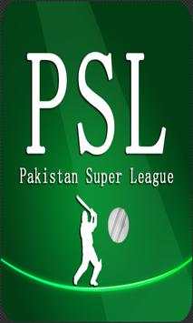 Pakistan Super League Cricket Schedule 2018 screenshot 2