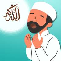 Daily Duas for Mulsim with Audio logo