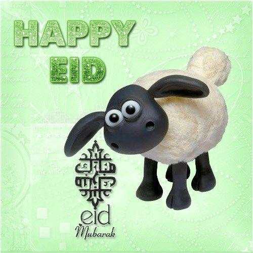 صور و بطاقات تهنئة عيد الأضحى GIF screenshot 1