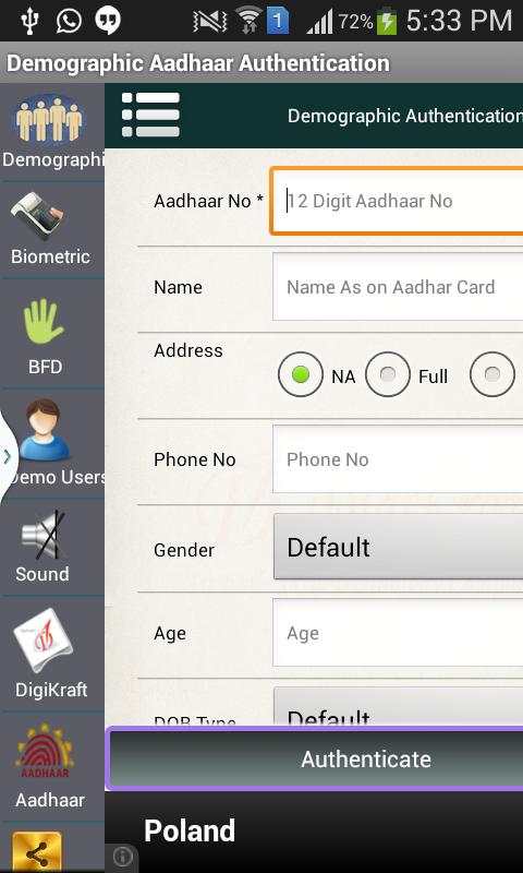 Aadhaar Authentication and BFD screenshot 2