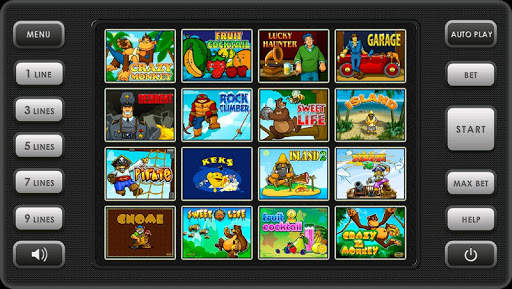 Game Cocktail screenshot 6