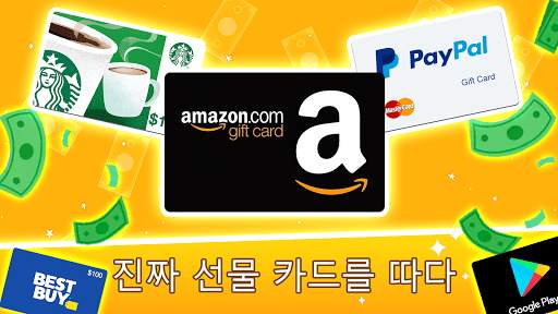Lucky Merge Number-수익 창출 및 캐주얼 게임 screenshot 1
