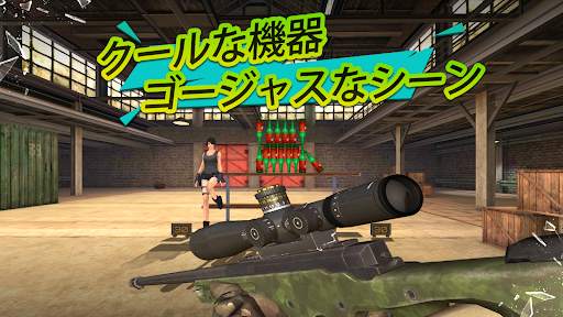 銃の射撃場-タ screenshot 8