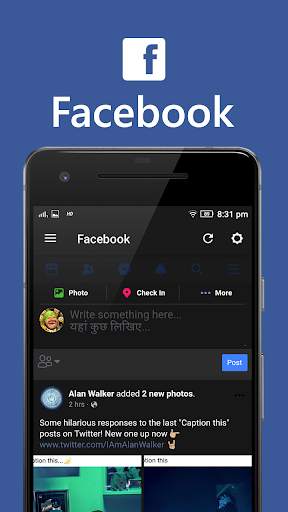 Socialize Up - Use Twitter, Instagram and more screenshot 2