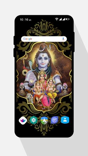 Mahadev HD Wallpaper 4 تصوير الشاشة