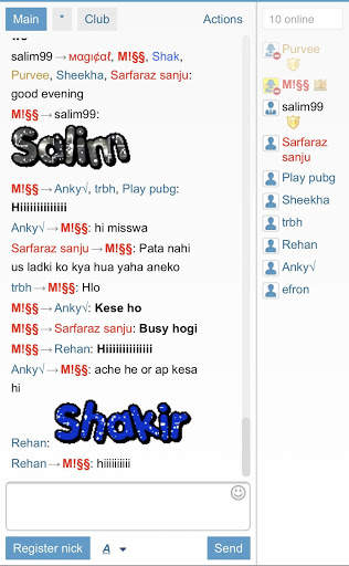 MISS chatroom - Miss Zone Android Chat Room. screenshot 1