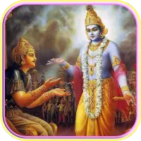 Bhagwat Geeta Videos HD