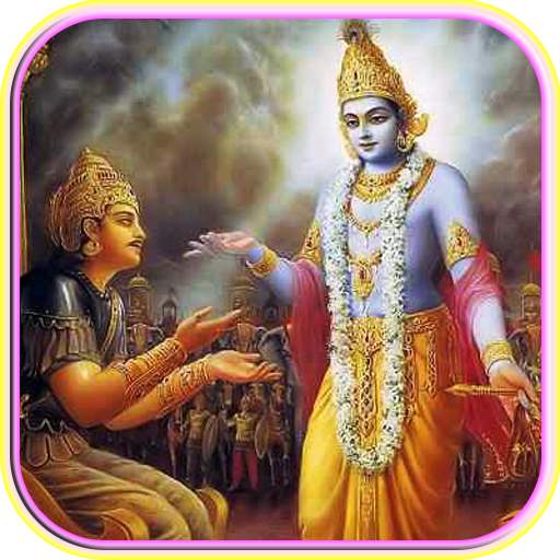 Bhagwat Geeta Videos HD 1.0