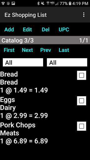 Ez Shopping List screenshot 5