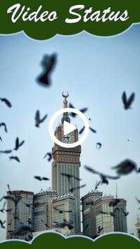 Islamic Video Status screenshot 5