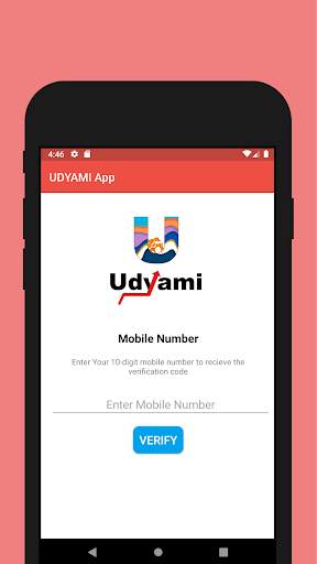 Udyami screenshot 5