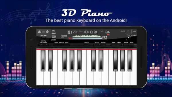 3D Piano screenshot 1
