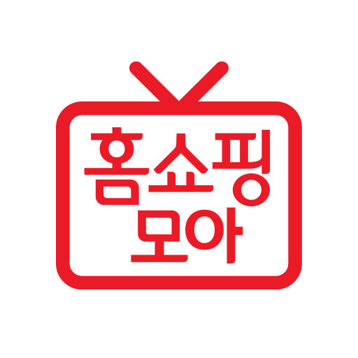 ikon 홈쇼핑모아-모든 홈쇼핑을 한눈에