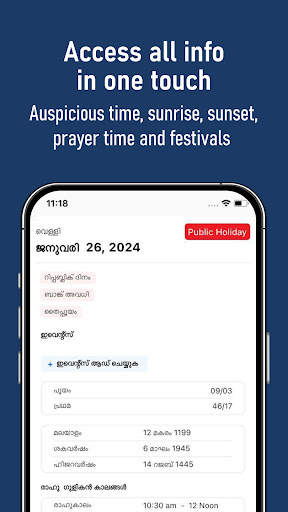 Malayala Manorama Calendar screenshot 3