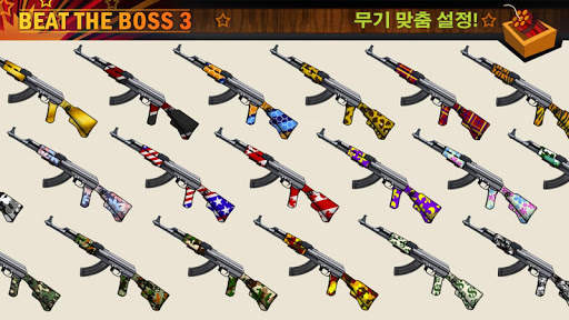 Beat The Boss 3 screenshot 4