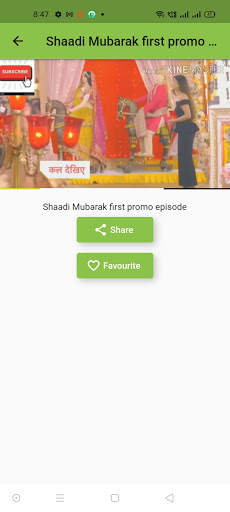 Shaadi Mubarak Starplus hotstar serial Review screenshot 2